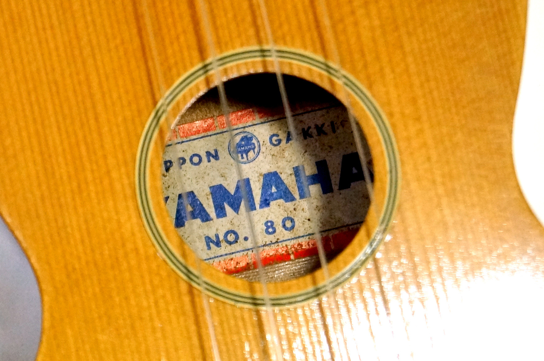 YAMAHA No.80: Carefree the ukelele